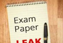 Leaking of Attorneys Admission Examination Papers 2018 attorney admission exam leak